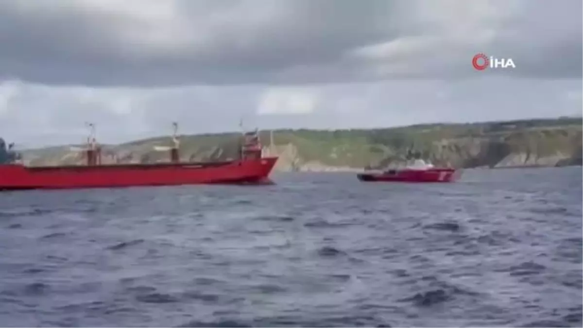 Arızalanan gemi İstanbul Boğazı'na giriş yaptı