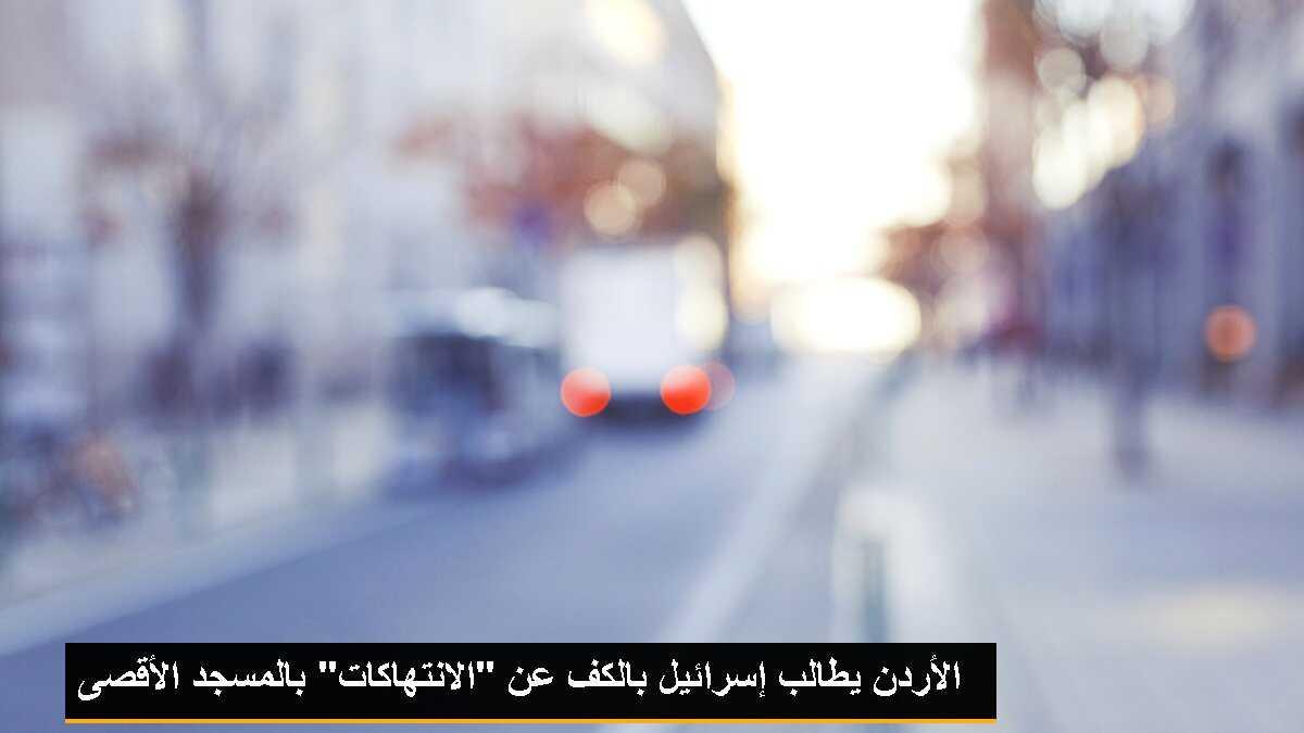 "Gençken Yapılacak 100 Şey" Kampanyasına Büyük İlgi
