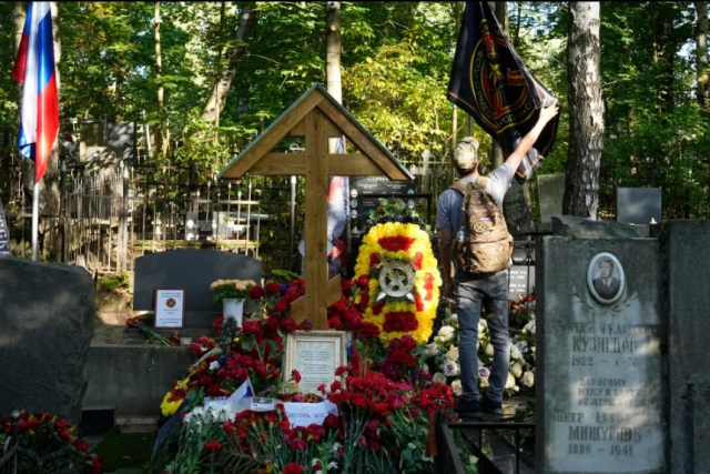 Wagner Şefi Prigozhin'nin 100 milyon sterlinlik servetine sahip olacak oğlu ölümün 40. gününde mezarını ziyaret etti