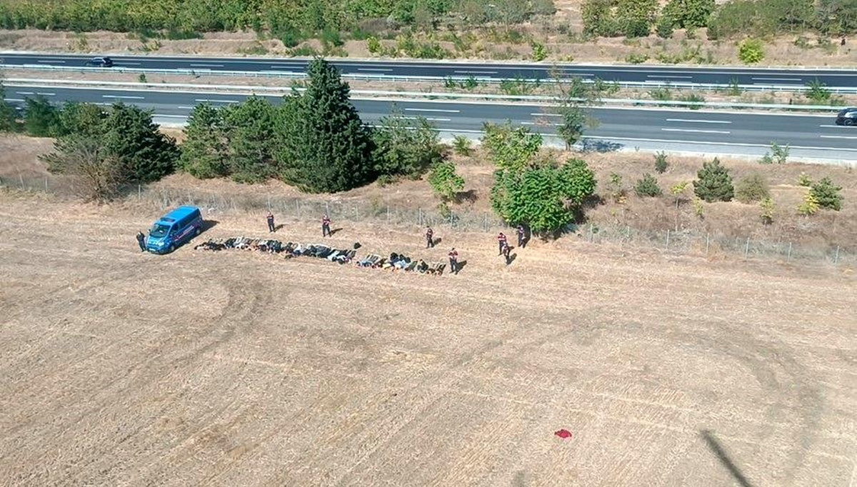Kırklareli\'nde 1.479 Kaçak Göçmen Yakalandı, 18 Şüpheli Gözaltına Alındı