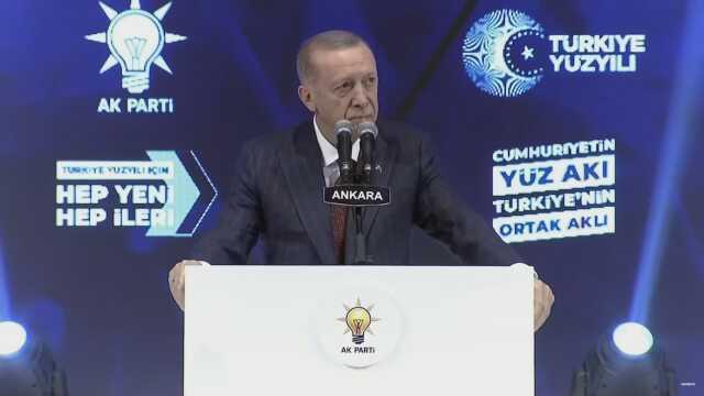 Kongrede Cumhurbaşkanı Erdoğan'ı duygulandıran koreografi! Nemli gözlerle izledi