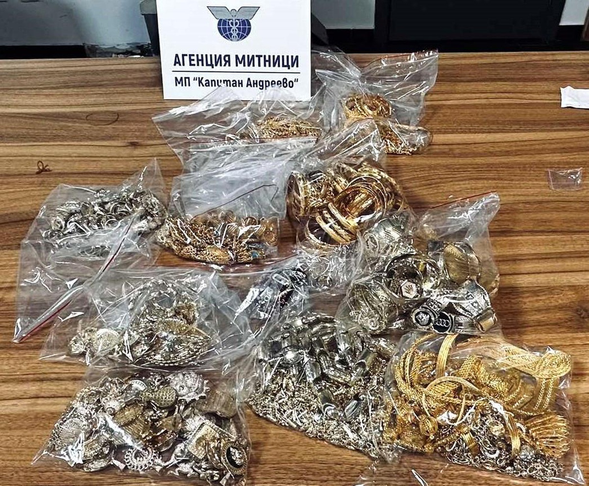 Kapıkule\'de Otobüste Kaçak Altın Bulundu