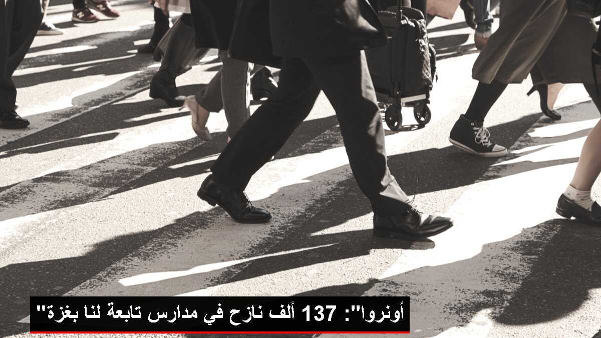 Jandarma: Ümraniye'deki Bombalar Askerin Değil