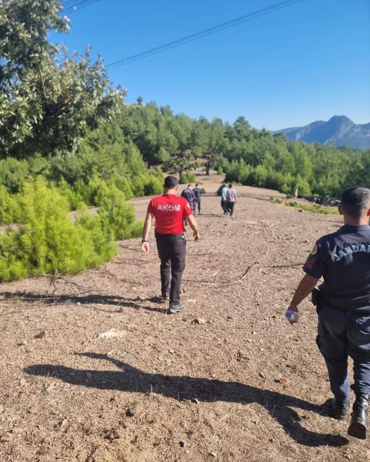 Adana\'da kayıp kişi için arama çalışması başlatıldı