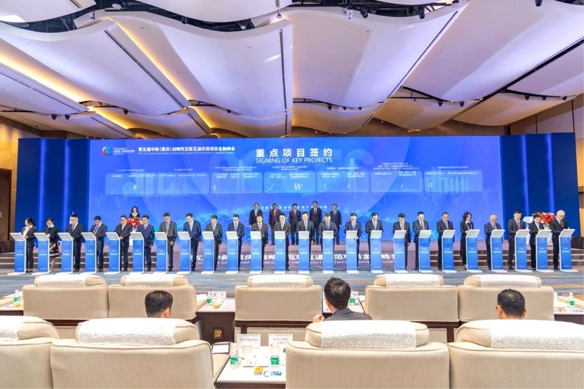 Çin-Singapur (Chongqing) Stratejik Bağlanabilirlik Gösterim İnisiyatifi
