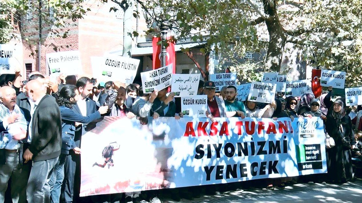 Ankara Hacı Bayramı Veli Camii\'nde Filistin için gıyabi cenaze namazı kılındı