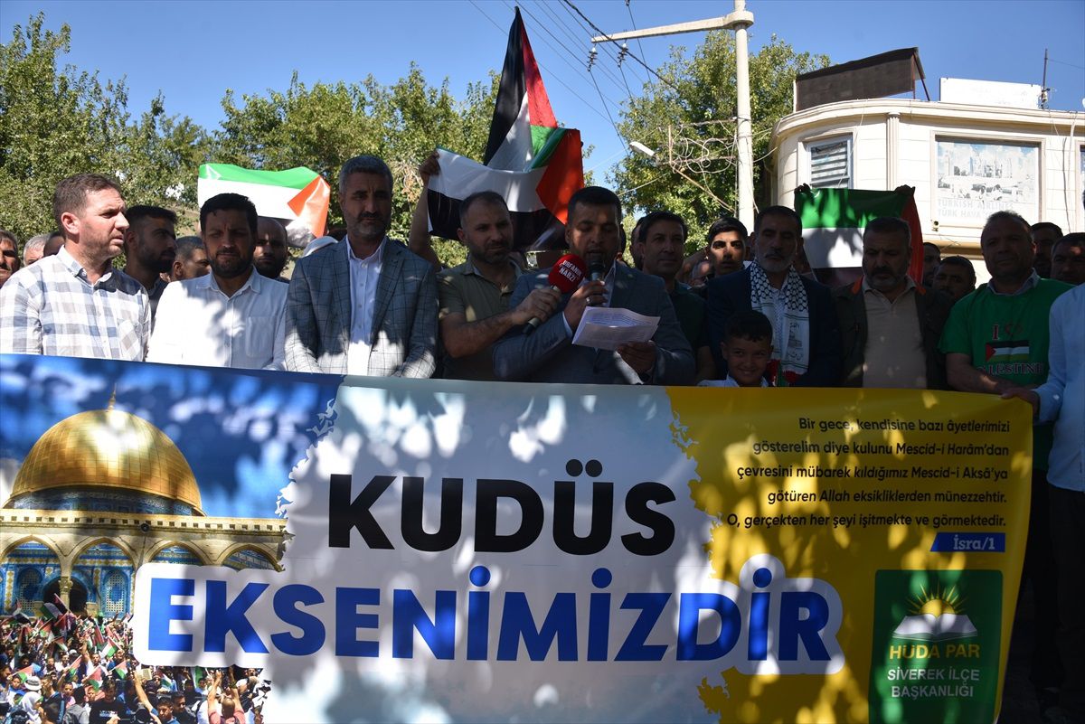 Şanlıurfa ve Kahramanmaraş\'ta İsrail\'in Gazze\'ye saldırıları kınandı