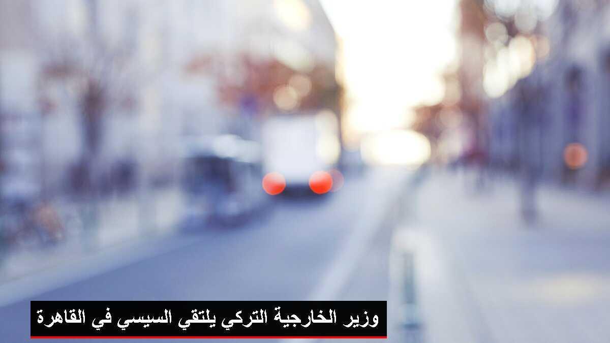 MHP'den 'Denizcilik' Raporu