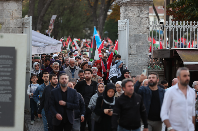 Milli İrade Platformu öncülüğünde Filistin'e destek yürüyüşü gerçekleştirildi