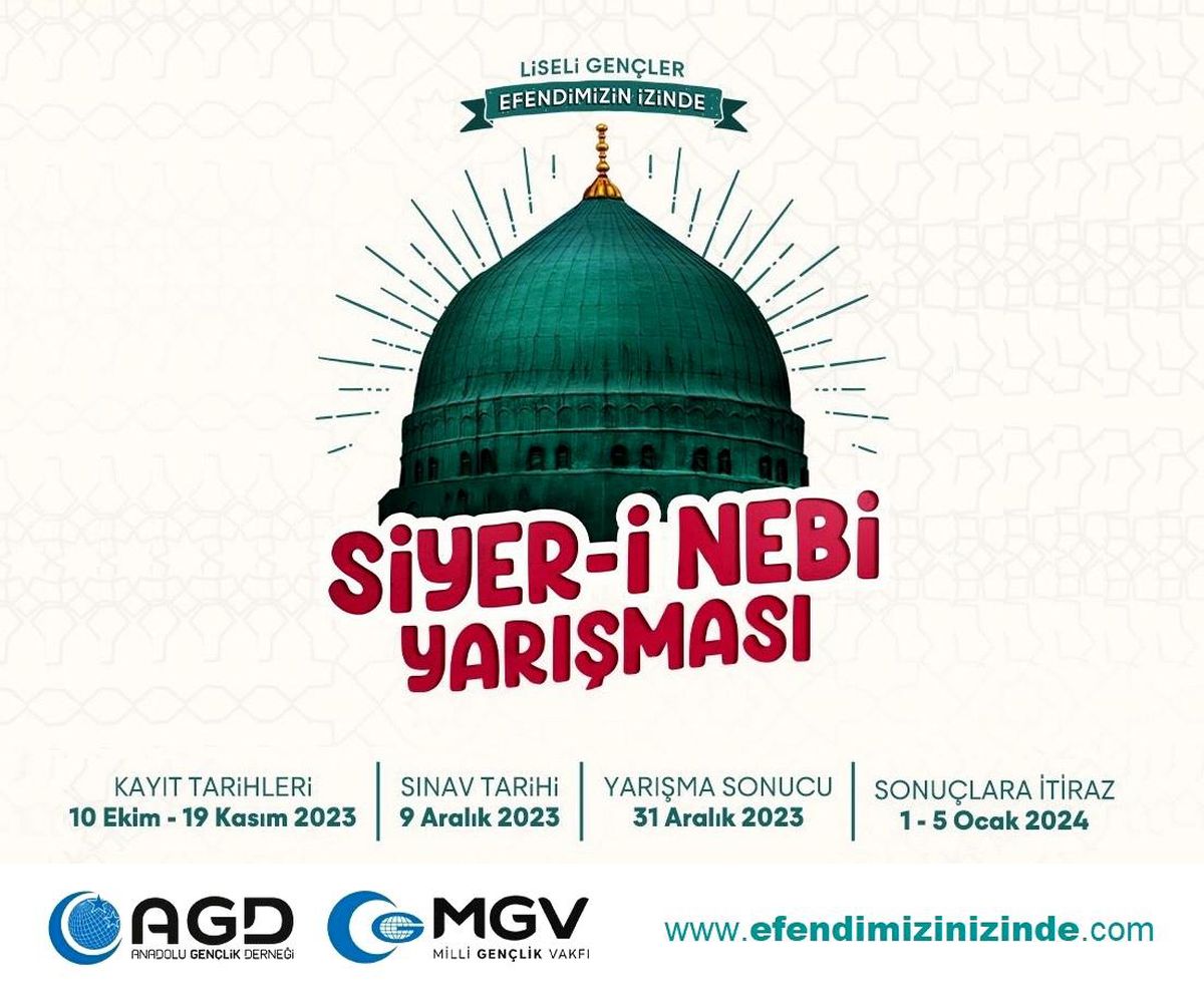 AGD\'nin Siyer-İ Nebi yarışması başvuruları başladı