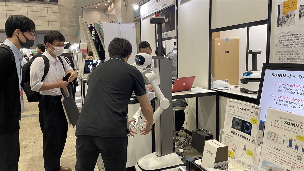 CEATEC 2023: Elektronik Fuarı Japonya\'da Başladı