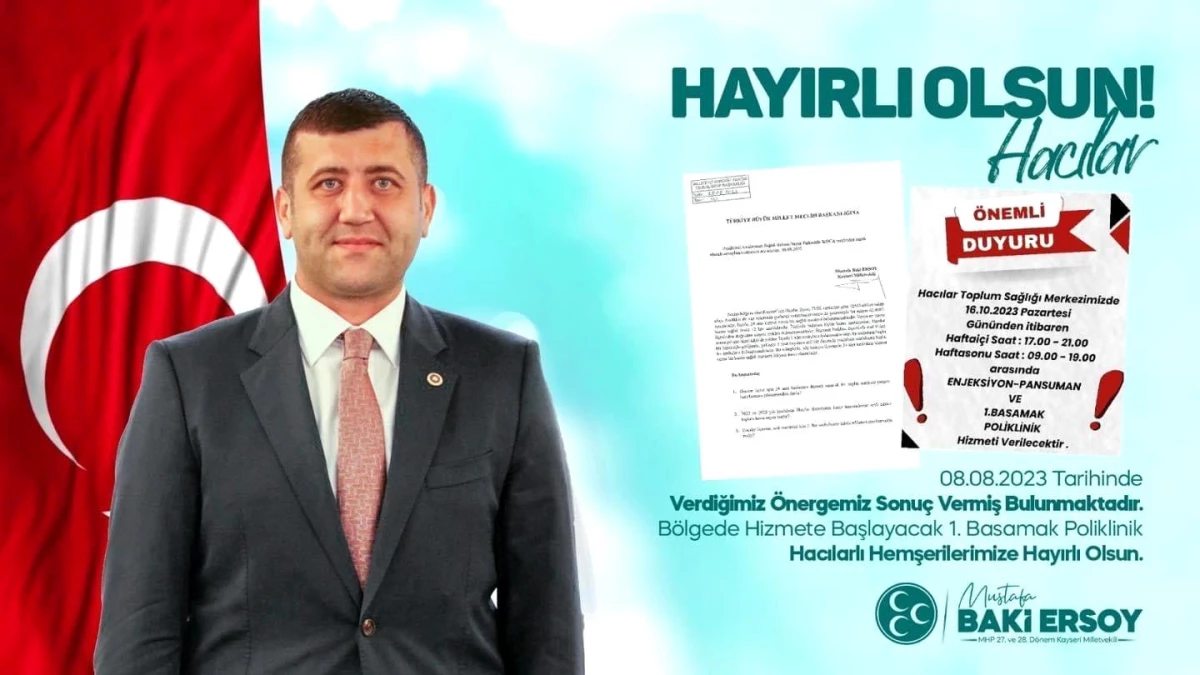 MHP Milletvekili Baki Ersoy\'dan Hacılar Toplum Sağlığı Merkezi açıklaması