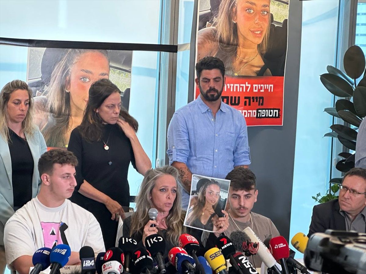 İsrailli kızın Hamas videosuyla ilgili açıklamalar