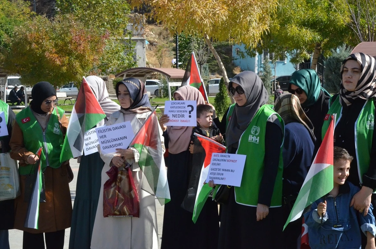 Kahramanmaraş\'ta Filistin\'e destek gösteri düzenlendi