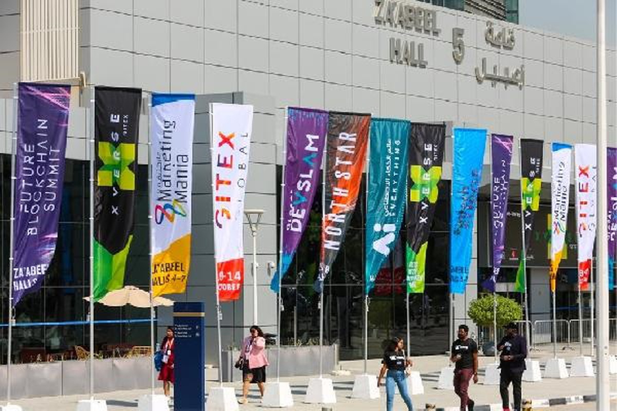 Vertiv, GITEX Global 2023\'e katılmak için gün sayıyor