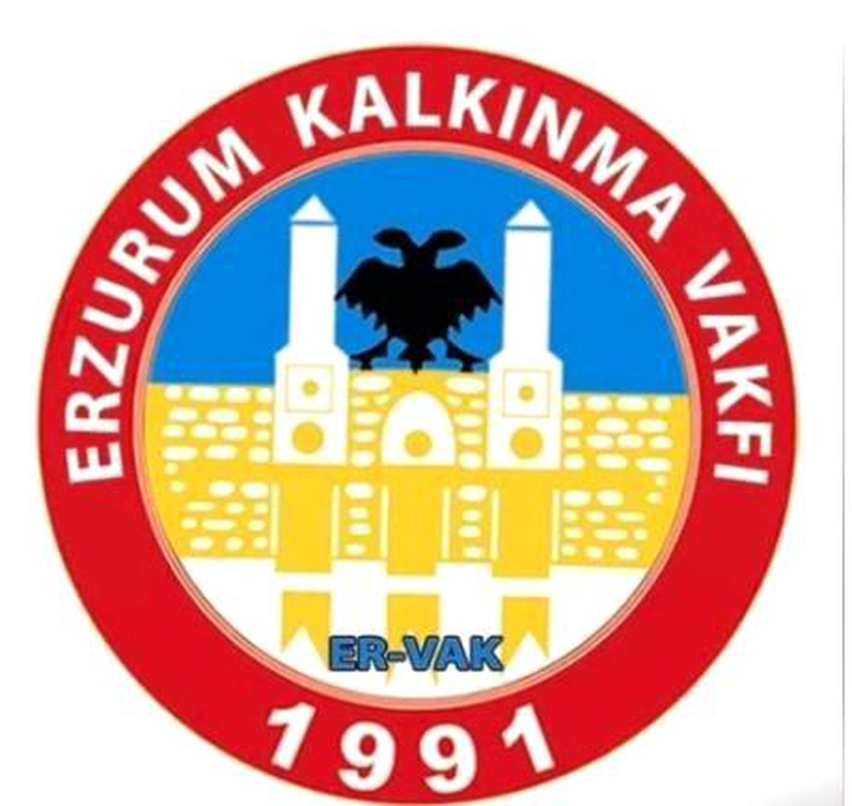 Cumhuriyetimizin 100\'üncü yılında Erzurum\'u, altı profesörden oluşan kadın akademisyenler anlatacak