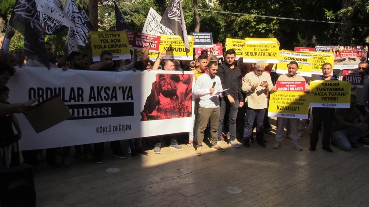 Türkiye\'de İsrail\'in Gazze\'ye yönelik saldırıları protesto edildi