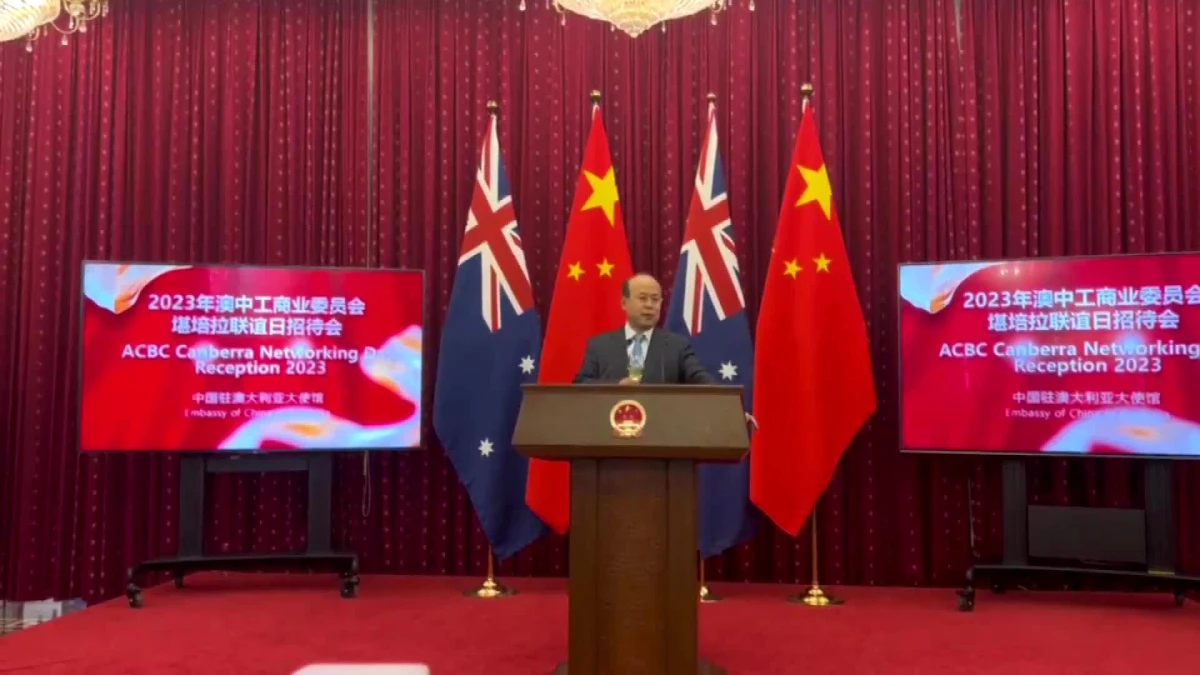 Çin Büyükelçisi: Çin-Avustralya işbirliği bölge ve dünyaya fayda sağlayacak