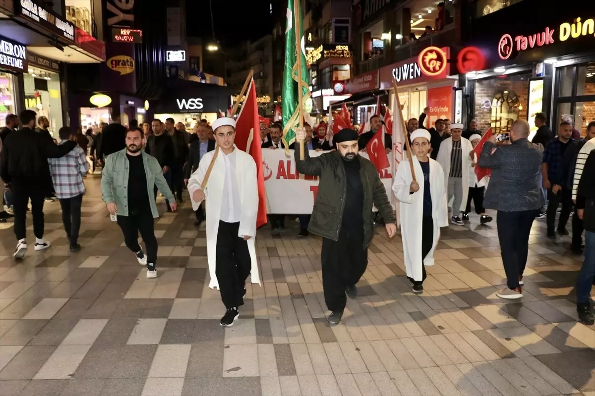 Trabzon\'da İsrail\'in Gazze\'ye yönelik saldırıları protesto edildi