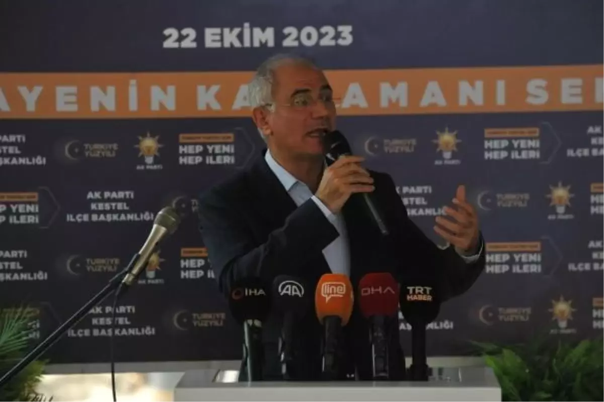 Efkan Ala: Gazze'de bombalanan insanlıktır