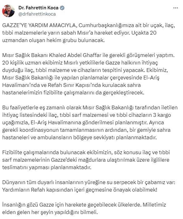 Türkiye'den, Gazze'ye sağlık malzemesi yardımı (2)