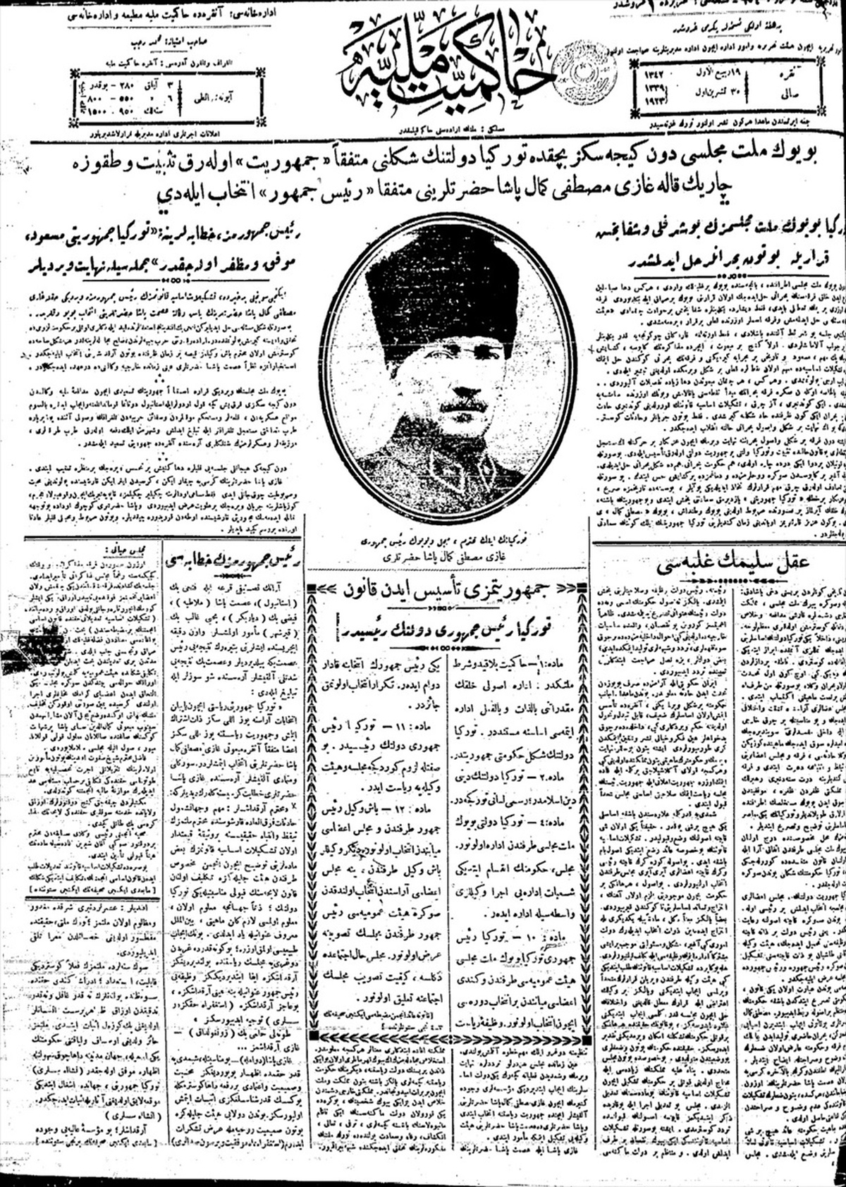 CUMHURİYET\'İN 100. YILI - Cumhuriyet\'in ilanı 100 yıl önce ulusal basında coşkuyla yankılandı