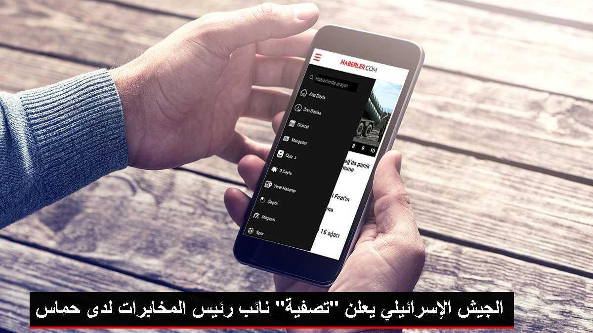 Döviz Rezervi 1.7 Milyar Dolar Arttı