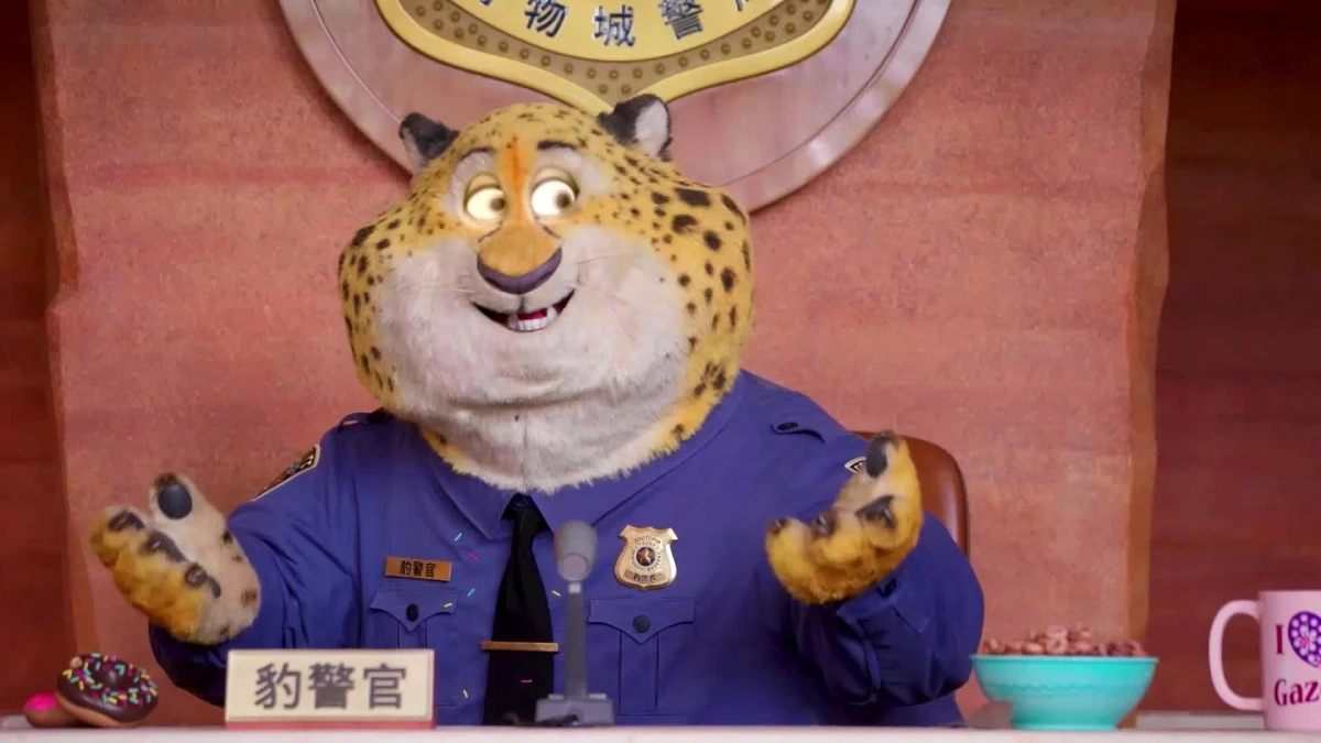 Shanghai Disney Resort, Zootopia temalı bir alan açacak