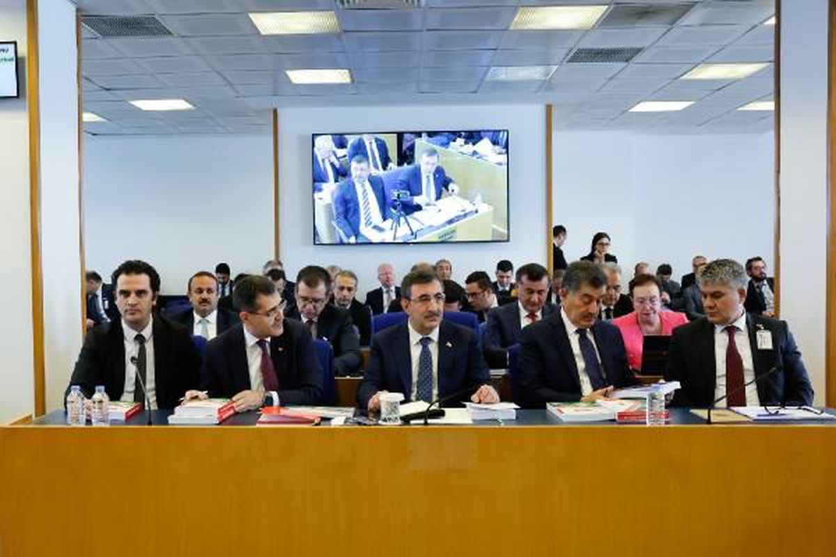 TBMM\'de 2024 Yılı Merkezi Bütçe Teklifi Görüşmeleri Başladı