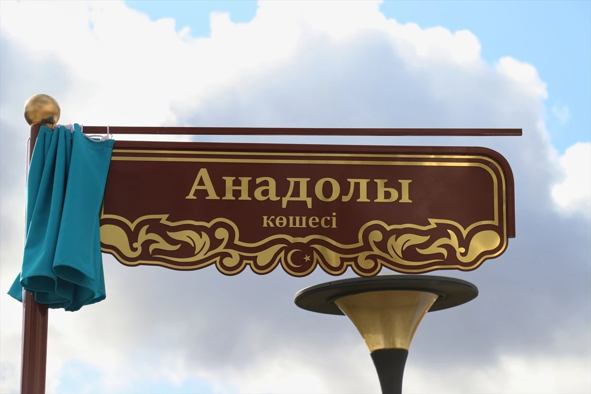 Astana\'da bir caddeye \'Anadolu\' ismi verildi