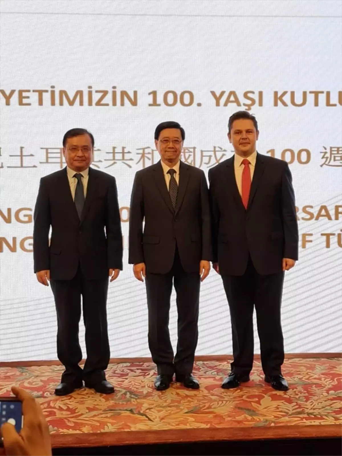 Hong Kong\'da Türkiye Cumhuriyeti\'nin kuruluşunun 100. yılı kutlandı