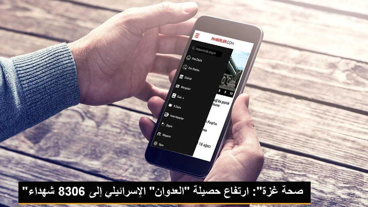 Beşiktaş ile İbb\'nin 6. Randevusu