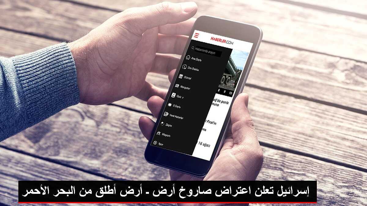 Turkcell Mobil Santral ile Santralsiz Ofis Kalmayacak