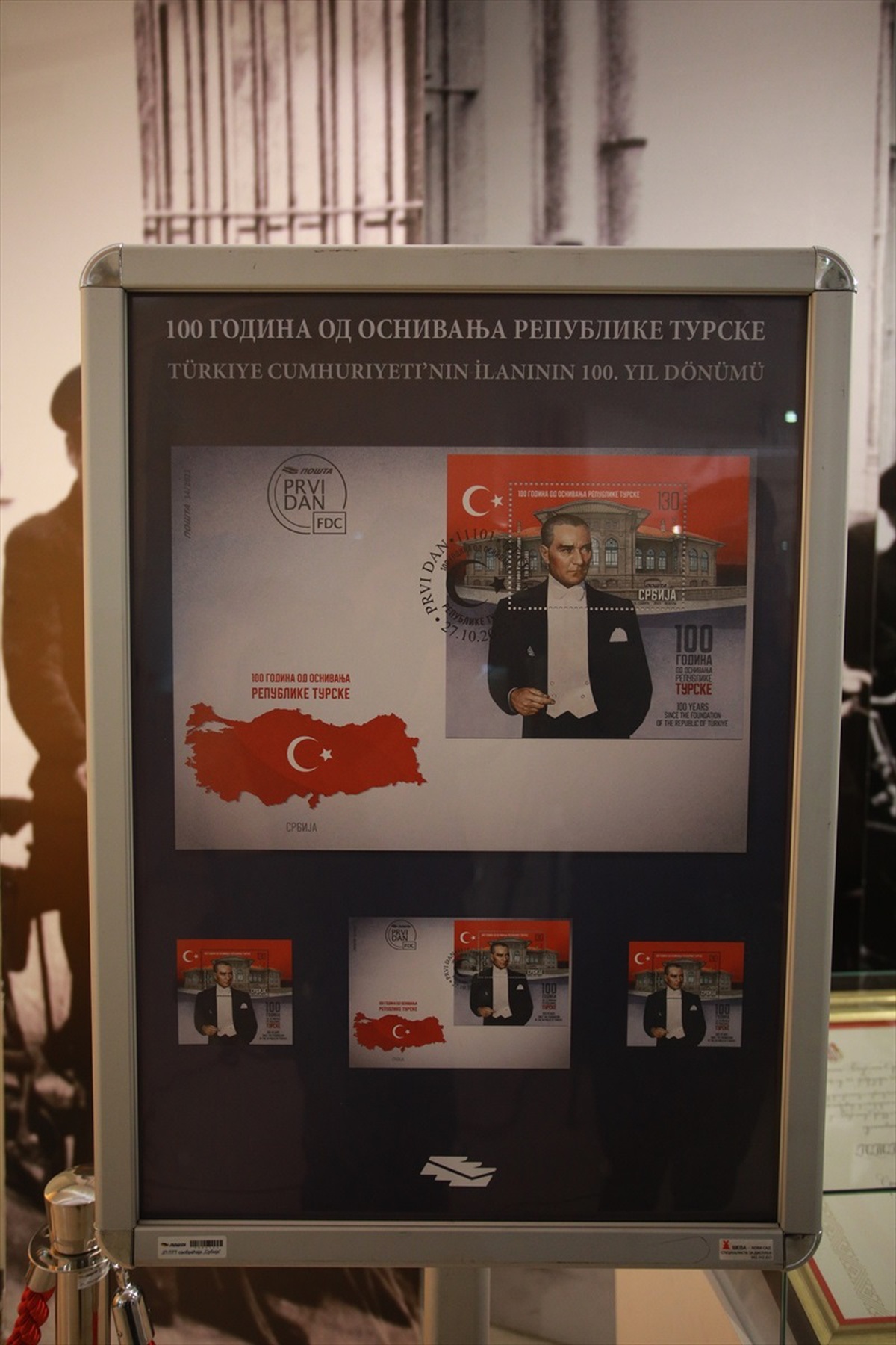 Sırbistan Posta Teşkilatından, Türkiye Cumhuriyeti\'nin 100. yılı için hatıra pulu