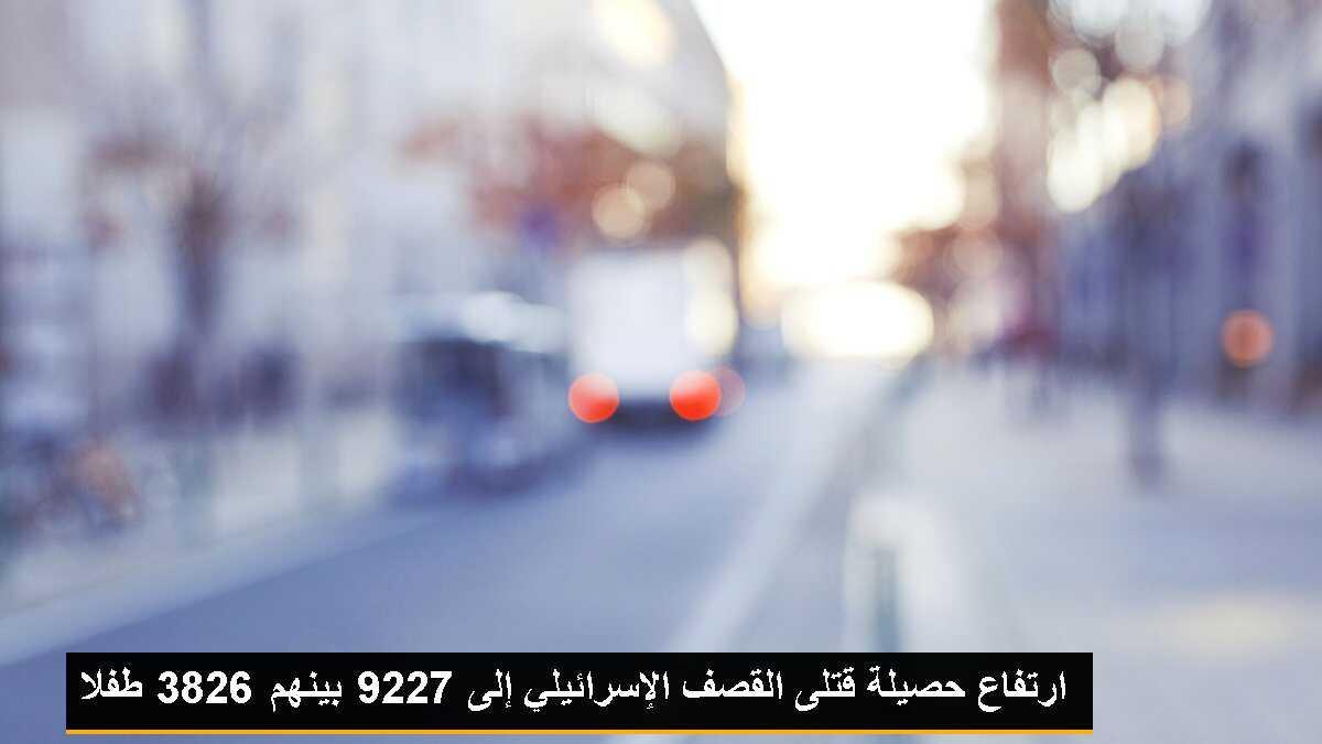 Prof. Haberal\'ın Babası Toprağa Verildi