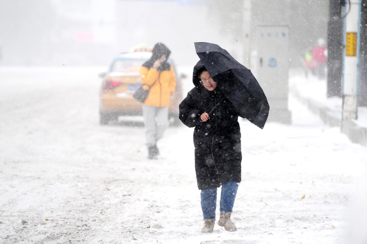 Çin\'in Heilongjiang eyaletinde kırmızı alarm verildi