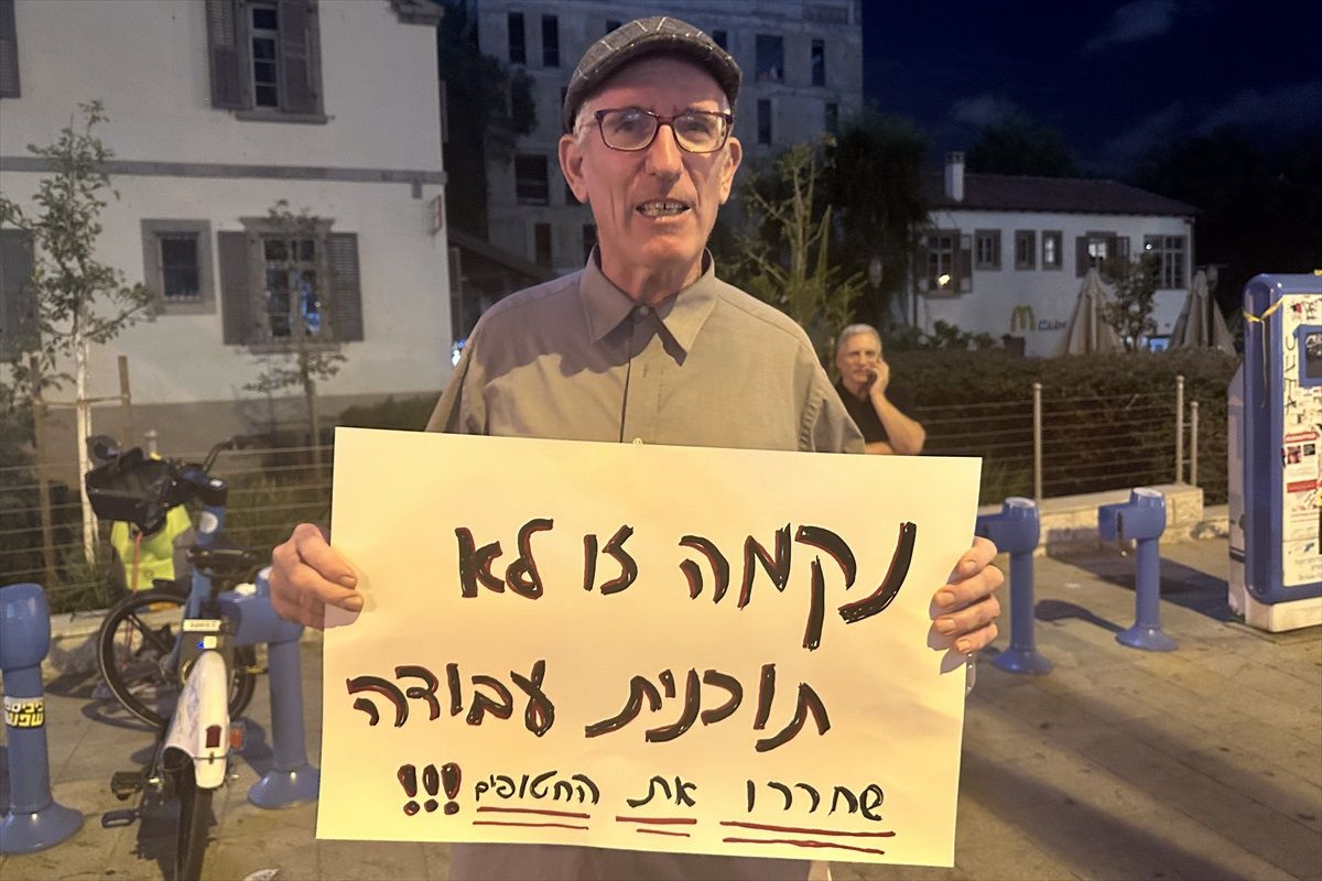 İsrailli Aktivistler, Netanyahu Hükümetini Araplardan Nefret Etmekle Suçluyor
