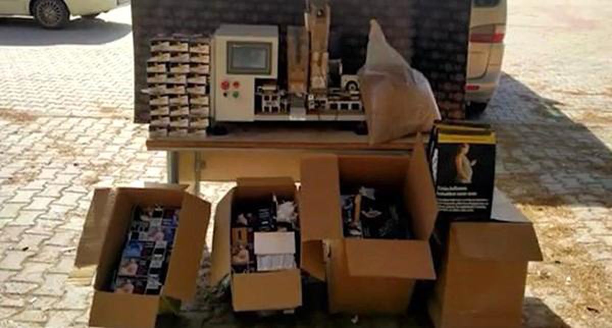 Kayseri\'de Kaçakçılık Operasyonu: 15 Kilogram Kaçak Tütün ve 20 Bin Adet Makaron Ele Geçirildi
