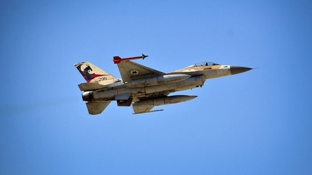 İsrail savaş uçakları Lübnan'ın başkenti Beyrut üzerinde alçak uçuş yaptı