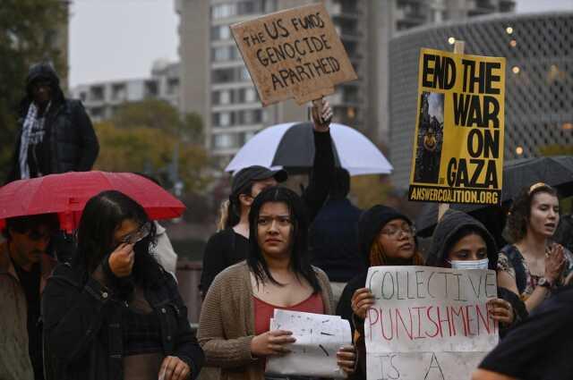 ABD Dışişleri Bakanlığı çalışanlarına Filistin'i destekleyen eylemcilerden 'istifa' çağrısı
