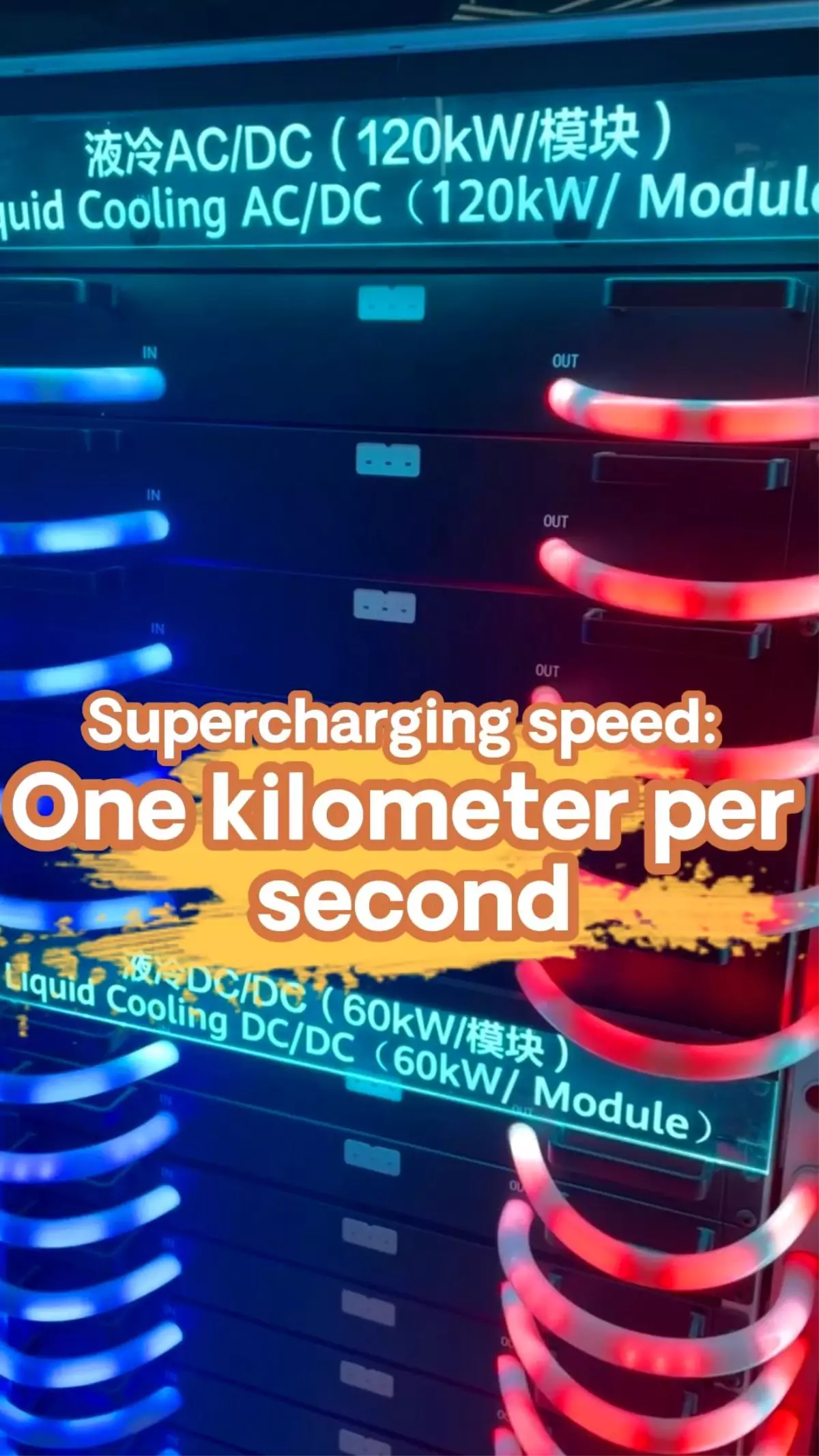 Huawei, yeni nesil tamamen sıvı soğutmalı süper şarj teknolojisini tanıttı