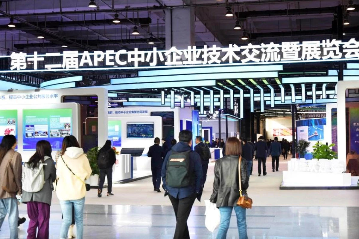 APEC Küçük ve Orta Ölçekli İşletmeler Teknoloji Konferansı ve Fuarı Qingdao\'da başladı