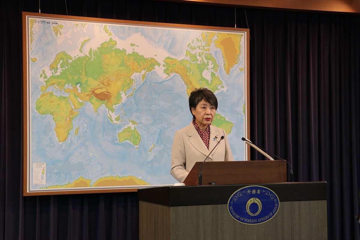 Japonya, Orta Doğu\'da İki Devletli Çözüm ve Filistin\'in Ekonomik Bağımsızlığına Destek Veriyor