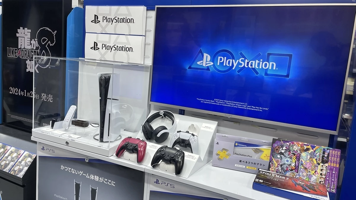 Sony, Japonya\'da Yeni Model PlayStation 5\'i Satışa Sundu