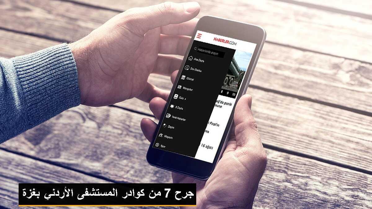 Başbakan\'dan Valilere Çok Önemli Talimat
