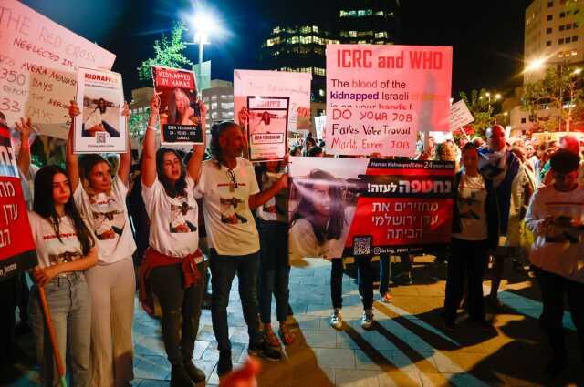 İsrailli rehinelerin aileleri Cumhurbaşkanı Erdoğan'a mektup yazdı İsrailli rehinelerin aileleri Cumhurbaşkanı Erdoğan'a mektup yazdı