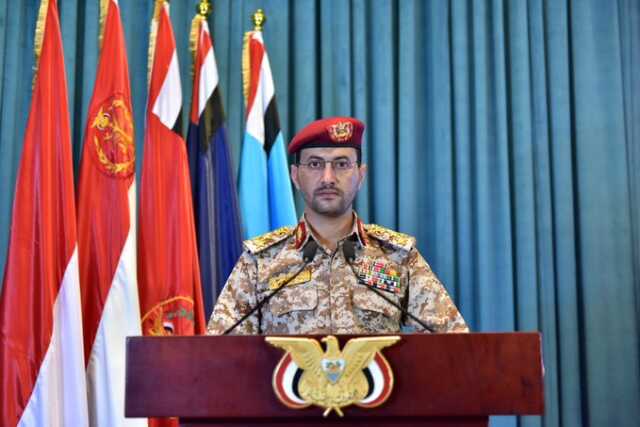 Yemen'deki Husiler İsrailli bir şirketin ortağı olduğu gemiyi ele geçirdi Yemen'deki Husiler İsrailli bir şirketin ortağı olduğu gemiyi ele geçirdi