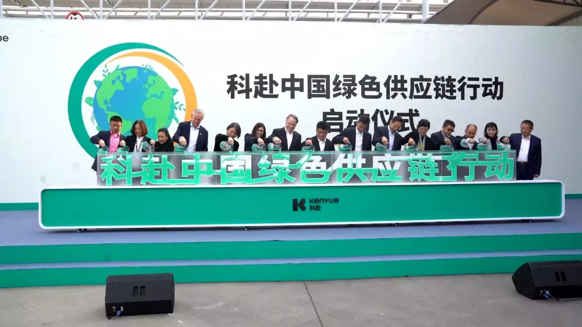 Kenvue, Çin\'de Sürdürülebilir Bir Tedarik Zinciri İnşa Etmek İçin Eylem Planı Başlattı