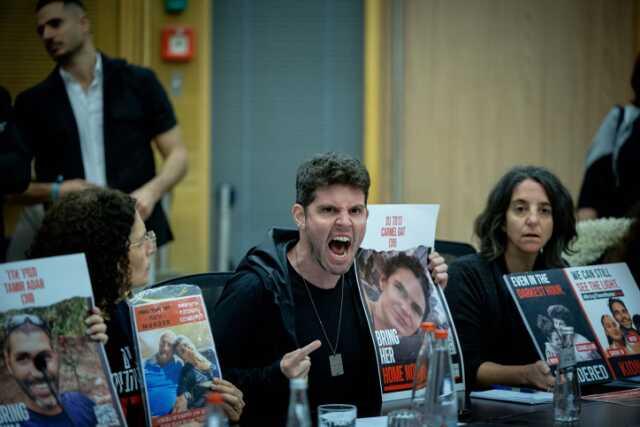 İsrail'de İdam Cezası Tartışması: Aşırı Sağcı Milletvekilleri ve Esir Yakınları Arasında Sözlü Tartışma