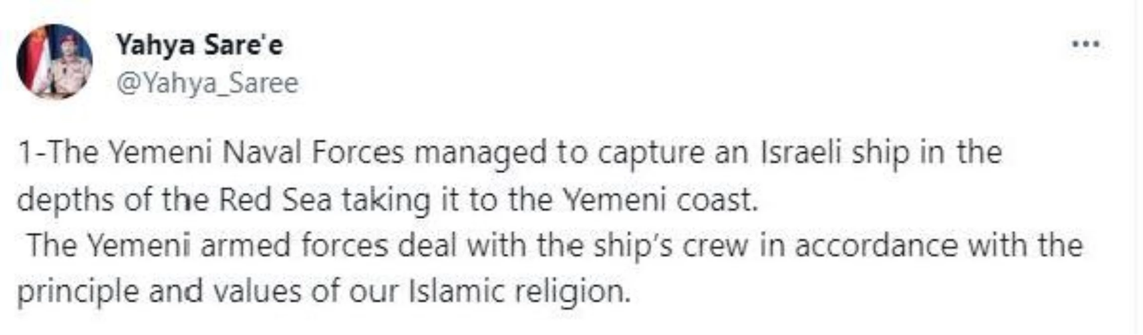 Yemenli Husiler Kızıldeniz\'de İsrail\'e ait bir kargo gemisine el koydu